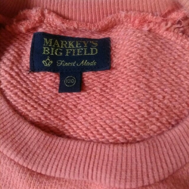 MARKEY'S(マーキーズ)のMARKEY'S キッズトレーナー130cm キッズ/ベビー/マタニティのキッズ服男の子用(90cm~)(Tシャツ/カットソー)の商品写真