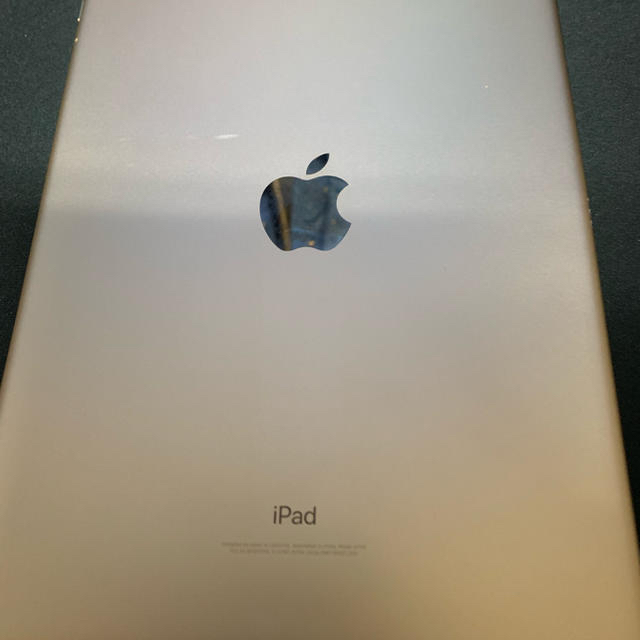 ipad pro 第2世代10.5インチ ジャンク | casaronald.org.mx