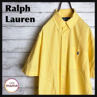 ポロラルフローレン(POLO RALPH LAUREN)の【激レア‼︎】ラルフローレン◎90s ボタンダウン ホース刺繍 半袖 無地シャツ(シャツ)