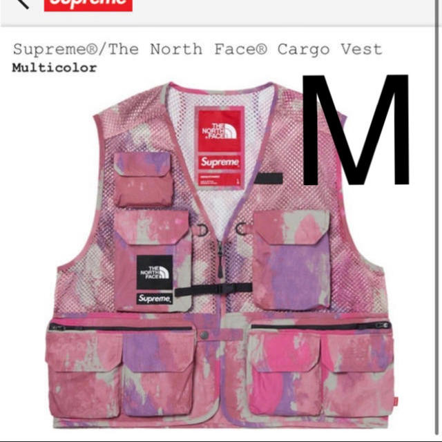 Supreme®/The North Face® Cargo Vest M