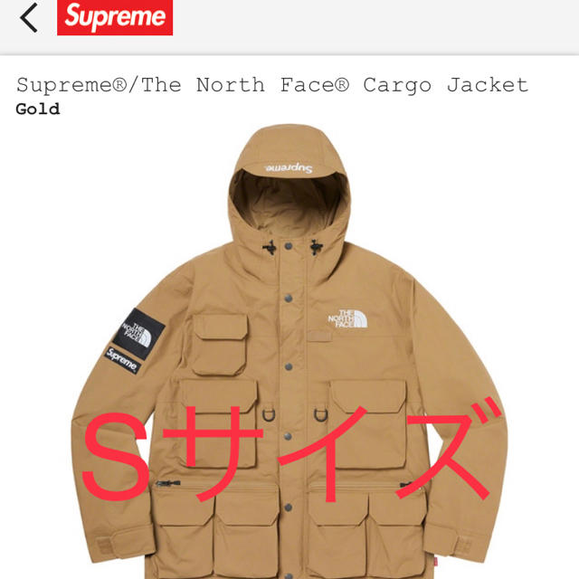 Supreme THE NORTH FACE jacket ゴールドSサイズメンズ