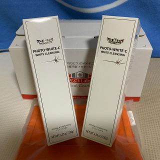 ドクターシーラボ(Dr.Ci Labo)のドクターシーラボ　PWCWクレンジング × ２本(クレンジング/メイク落とし)