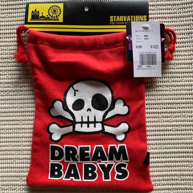 DREAM BABYS 袋 バッグ キッズ/ベビー/マタニティのキッズ/ベビー/マタニティ その他(その他)の商品写真