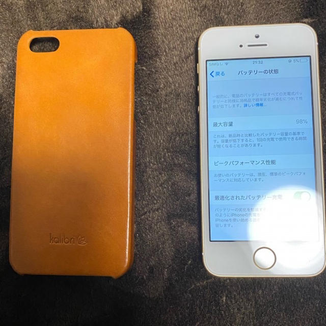 としなどは iPhone - 美品 iPhone SE Gold 32 GB SIMフリーの通販 by ヤグルマギク's shop