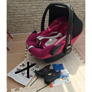 マキシコシ(Maxi-Cosi)のマキシコシ　ペブルプラス　専用アダプター付き(自動車用チャイルドシート本体)