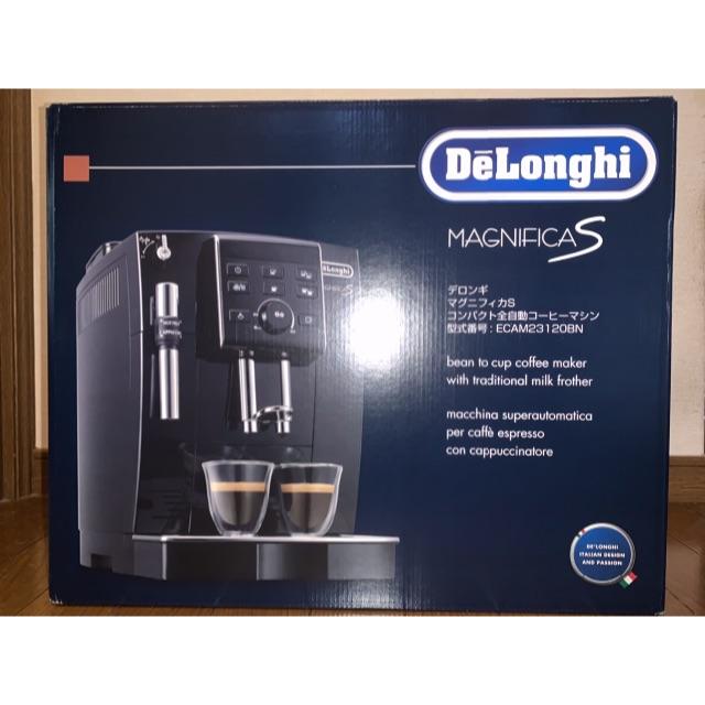 国内即発送】 DeLonghi - 全自動コーヒーメーカー マグニフィカS 