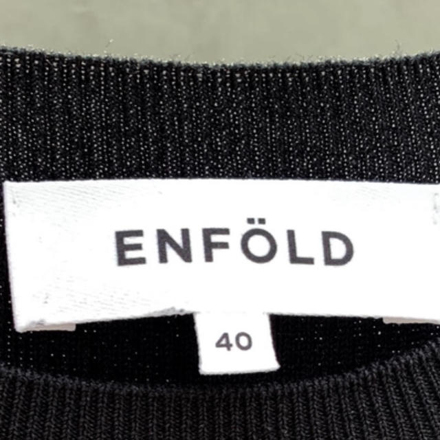 ◯美品◯ENFOLD ブラックトップス カットソー リブトップス