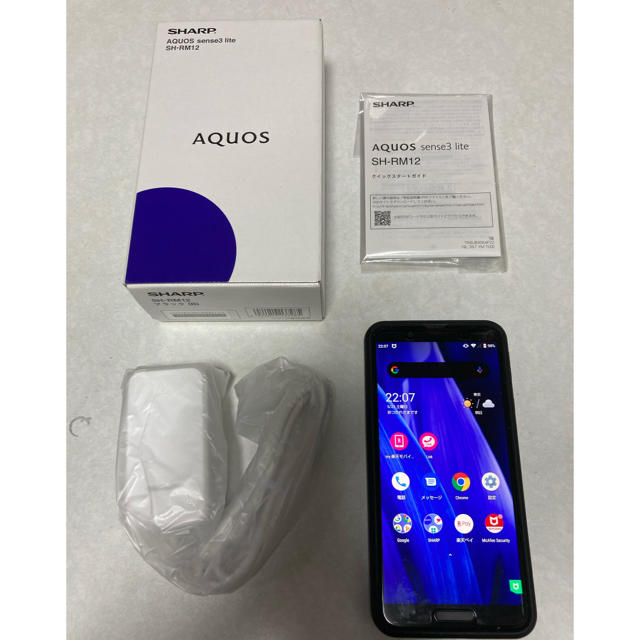 AQUOS(アクオス)の【衝撃防止ケース付】AQUOS sense3 lite SH-RM12 ブラック スマホ/家電/カメラのスマートフォン/携帯電話(スマートフォン本体)の商品写真