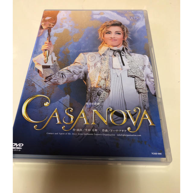 宝塚 花組 ＣＡＳＡＮＯＶＡ(カサノバ) DVD