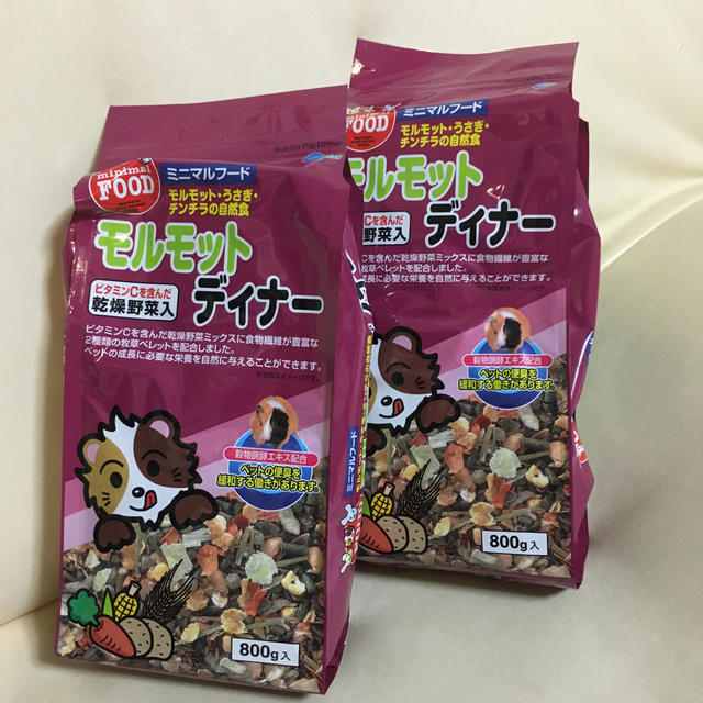 モルモットディナー 800g ×2袋 モルモット、うさぎ、チンチラの自然食の通販 by lennon ミニマルフード チンチラディナー(800g)