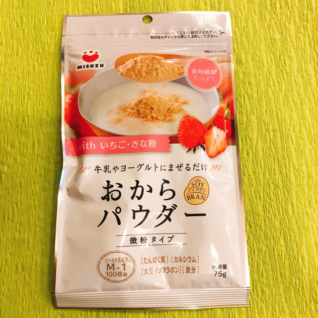 ☆ おからパウダー ☆ withいちご・きな粉 ☆ 微粉タイプ ☆ おから 食品/飲料/酒の加工食品(豆腐/豆製品)の商品写真