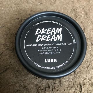 LUSH - LUSH DREAMCREAM ハンド&ボディローション【お値下げ！】の通販 by スーパーカー｜ラッシュならラクマ