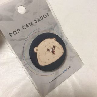 ともだちはくま  缶バッチ pop can badge 2点(キャラクターグッズ)