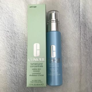 クリニーク(CLINIQUE)の新品 クリニーク ターンアラウンド 美容液(美容液)