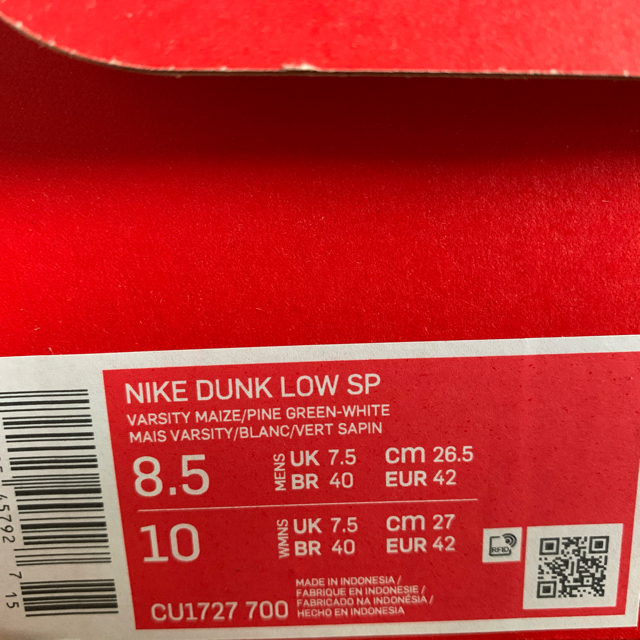 NIKE(ナイキ)のnike dunk low 26.5 メンズの靴/シューズ(スニーカー)の商品写真