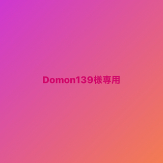 Domon139様専用(女性タレント)
