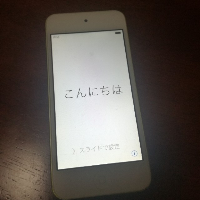 iPod touch(アイポッドタッチ)のiPodtouch 第5世代 32ギガバイト ジャンク品 スマホ/家電/カメラのオーディオ機器(ポータブルプレーヤー)の商品写真