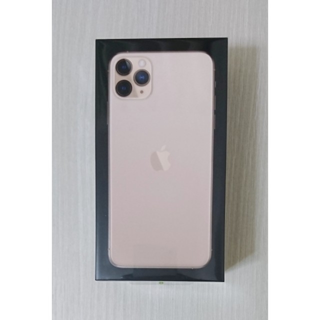 【超〜美品】SIMフリー iPhone11PRO MAX ゴールド 256GB