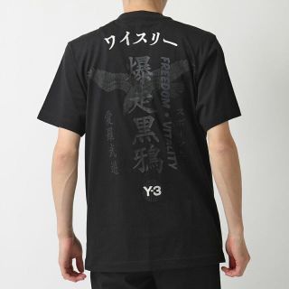 ワイスリー(Y-3)の【新品・未使用】Y-3 Tシャツ U CRFT GRAPHIC SS TEE(Tシャツ/カットソー(半袖/袖なし))