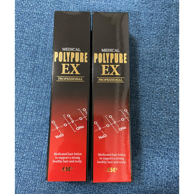 シーエスシー 薬用ポリピュアEX 120ml 2本セット コスメ/美容のヘアケア/スタイリング(ヘアケア)の商品写真