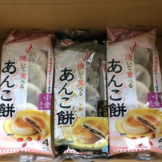 うさぎもち 焼いて食べる あんこ餅  小倉あん2袋 黒ごまあん1袋 食品/飲料/酒の食品(菓子/デザート)の商品写真