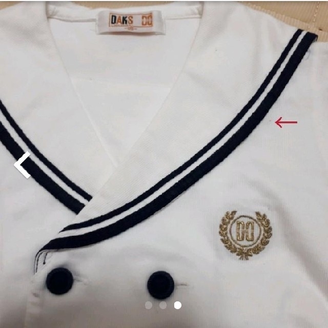 DAKS 95 セーラー ダックス セリーヌ ディオール イヴ・サンローラン DAKS 95 セーラー ダックス セリーヌ ディオール イヴ・サンローラン