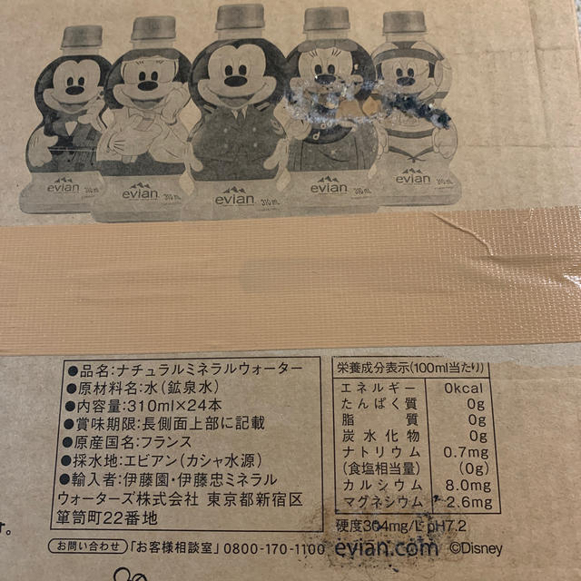 Disney(ディズニー)のお値下げ　エビアン ディズニーラベル310ml×24本  食品/飲料/酒の飲料(ミネラルウォーター)の商品写真