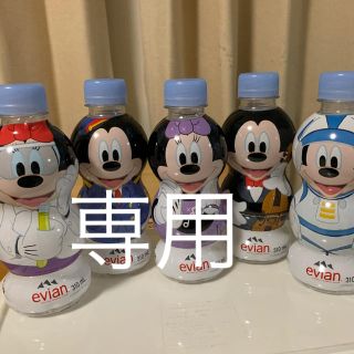 ディズニー(Disney)のお値下げ　エビアン ディズニーラベル310ml×24本 (ミネラルウォーター)