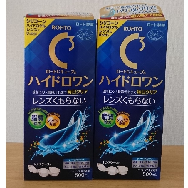 ロート製薬(ロートセイヤク)のコンタクト洗浄液 未使用 500mL 2箱 インテリア/住まい/日用品の日用品/生活雑貨/旅行(日用品/生活雑貨)の商品写真