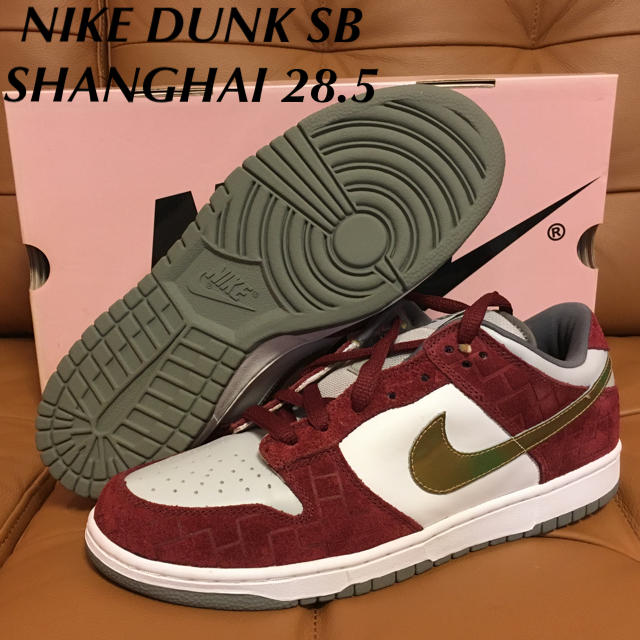 dunk high vntg ダンク デッドストック jordan ジョーダン