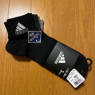 アディダス(adidas)のアディダス　ソックス３足セット(ソックス)