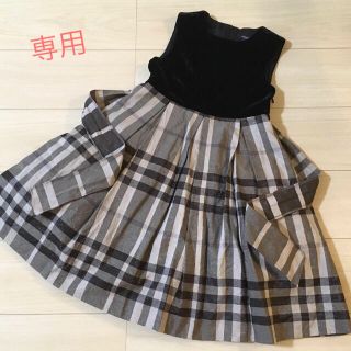 バーバリー(BURBERRY)の美品 BURBERRY LONDON バーバリー ワンピース 130Ａ 日本製(ワンピース)