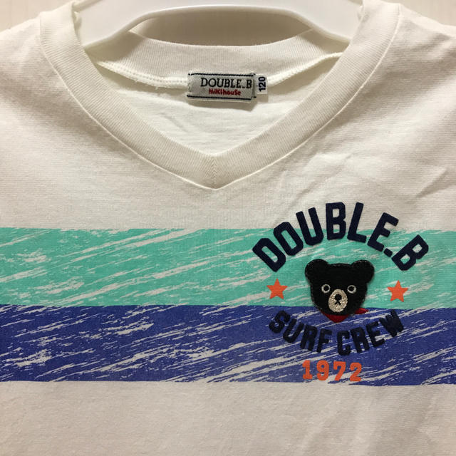 DOUBLE.B(ダブルビー)のミキハウス　ダブルB   Tシャツ　120 キッズ/ベビー/マタニティのキッズ服男の子用(90cm~)(Tシャツ/カットソー)の商品写真