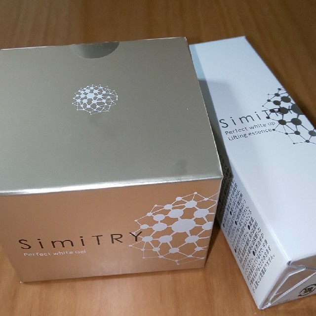 SimiTRY パーフェクトホワイトジェル&薬用美白エッセンスシミケア