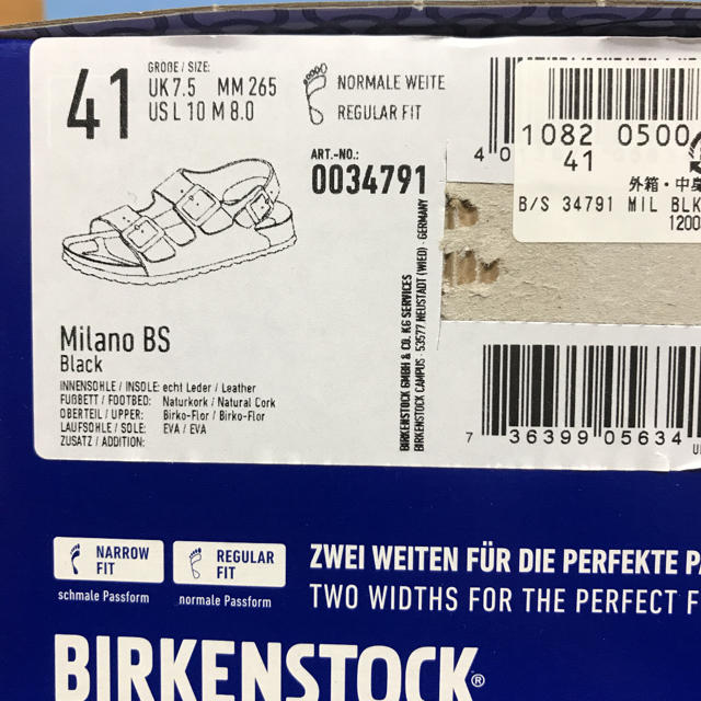 BIRKENSTOCK(ビルケンシュトック)のビルケンシュトック BIRKENSTOCK ミラノ　26.5㎝ メンズの靴/シューズ(サンダル)の商品写真