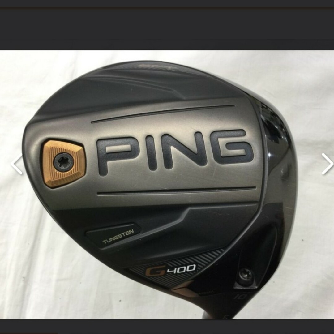 ping G400SFTドライバーヘッド