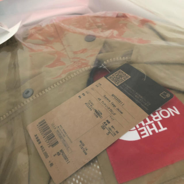 Supreme(シュプリーム)の【S】supreme Cargo Jacket メンズのジャケット/アウター(マウンテンパーカー)の商品写真