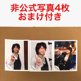 カトゥーン(KAT-TUN)の上田竜也 ジャニーズショップ 公式 写真 KAT-TUN たっちゃん ジャニショ(アイドルグッズ)