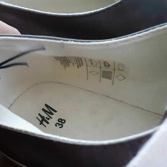 H&M(エイチアンドエム)の新品　H&Mスニーカー　24cm レディースの靴/シューズ(スニーカー)の商品写真