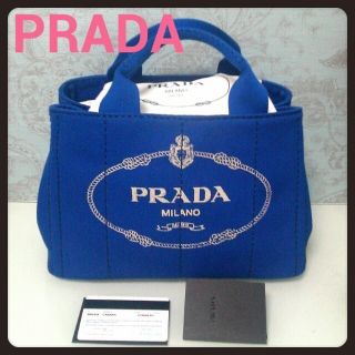 プラダ(PRADA)のPRADA♥カナパトート新品*正規(ハンドバッグ)