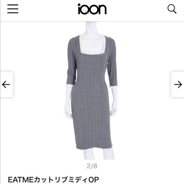 EATME(イートミー)のnanao様専用 レディースのワンピース(ひざ丈ワンピース)の商品写真