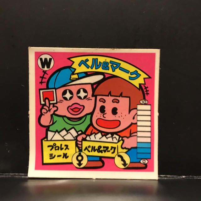Kanebo(カネボウ)のガムラツイスト　ベル＆マーク エンタメ/ホビーのトレーディングカード(シングルカード)の商品写真