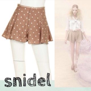 スナイデル(SNIDEL)のスナイデル♡ドットフリルショートパンツ(ショートパンツ)