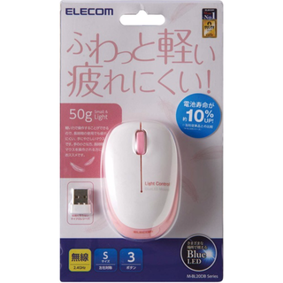 エレコム(ELECOM)の【再値下げ】新品★エレコム　ワイヤレスBlueLEDマウス(PC周辺機器)