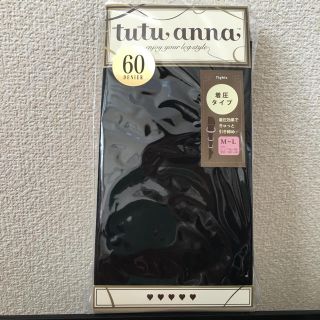 チュチュアンナ(tutuanna)のtutuanna*60デニールタイツ(タイツ/ストッキング)