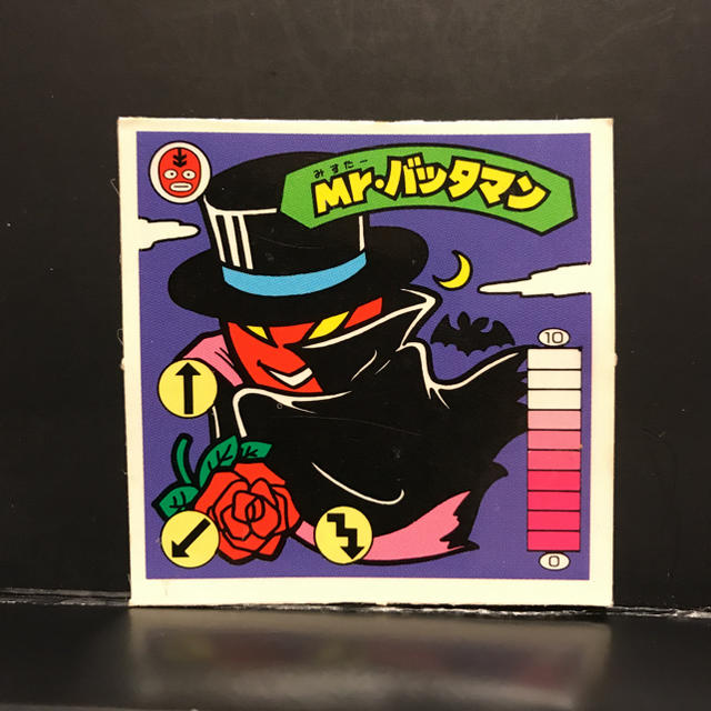 Kanebo(カネボウ)のガムラツイスト　Mr.バッタマン エンタメ/ホビーのトレーディングカード(シングルカード)の商品写真