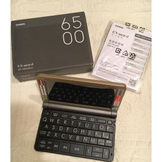 カシオ(CASIO)の 未使用★カシオ CASIO 電子辞書 エクスワード  XD-SR6500GD (その他)