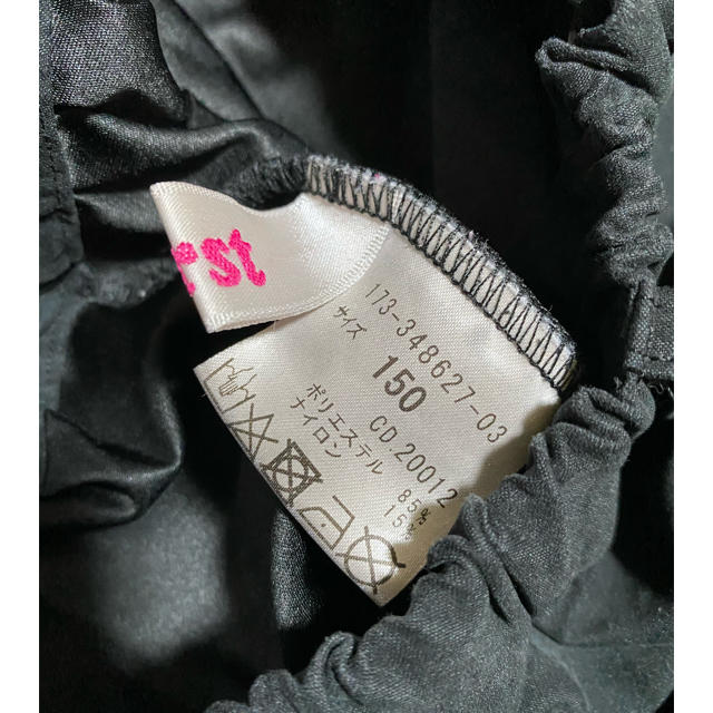 INGNI First(イングファースト)のフィッシュテールスカート キッズ/ベビー/マタニティのキッズ服女の子用(90cm~)(スカート)の商品写真
