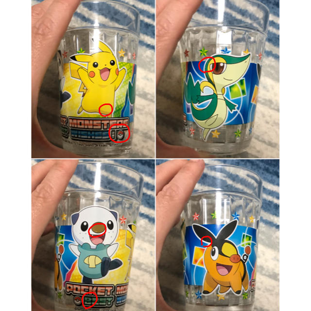 ポケモン 訳あり ポケモンプラスチックコップ フォーク スプーン3品セットの通販 By リーたん プロフ必読 次回の発送は4月1日に予定してます ポケモンならラクマ