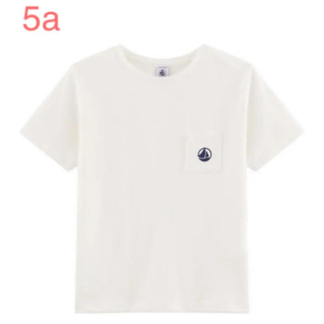 PETIT BATEAU - プチバトー 20SS カラー半袖Tシャツ 5aの通販 by xoxo0530｜プチバトーならラクマ